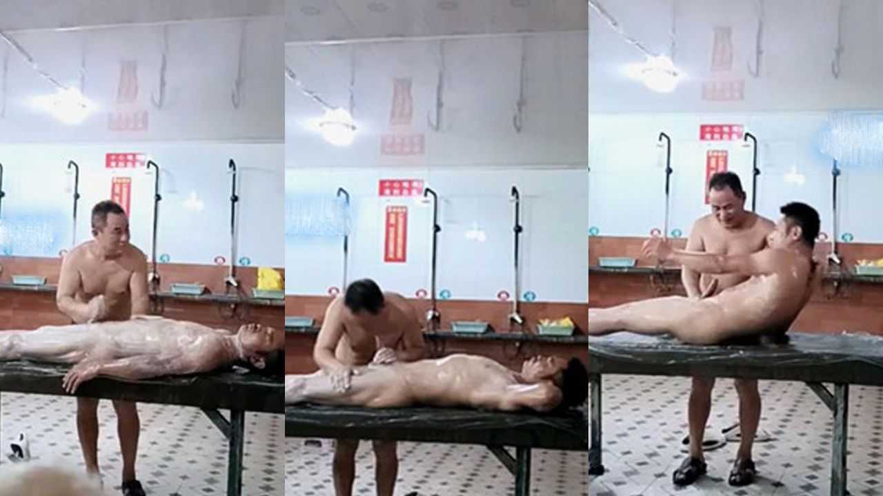 中年搓澡工痴迷巨根大叔（7）