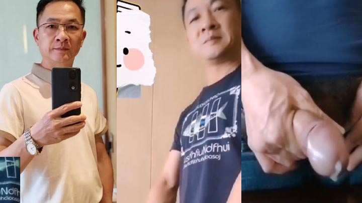 帅大叔出差寂寞难耐语音射